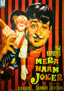 Mera Naam Joker - Bollywood Poster