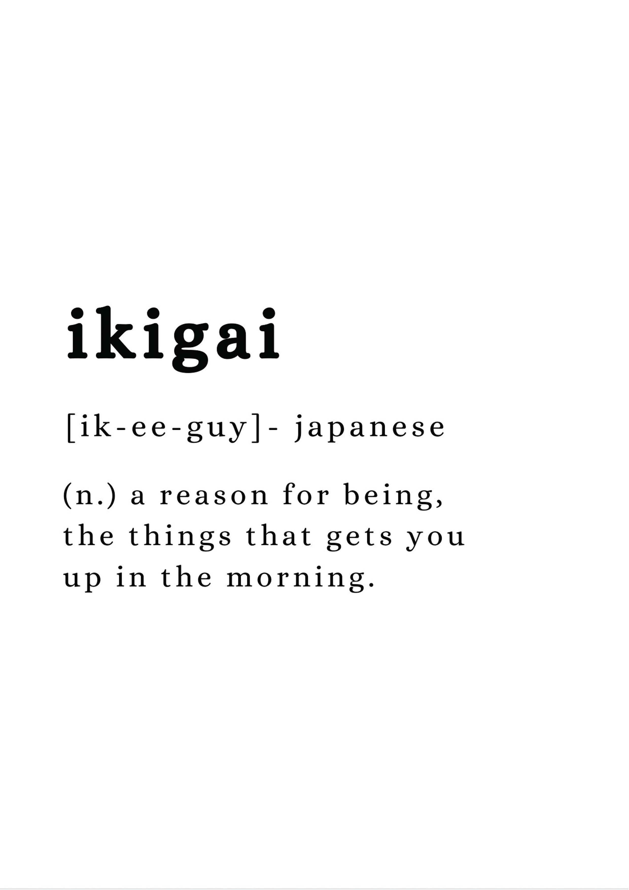 Ikigai